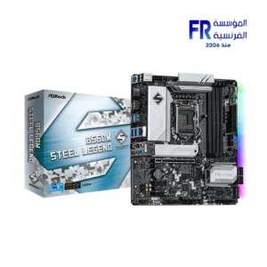 Asrock B560M Steel Legend Motherboard