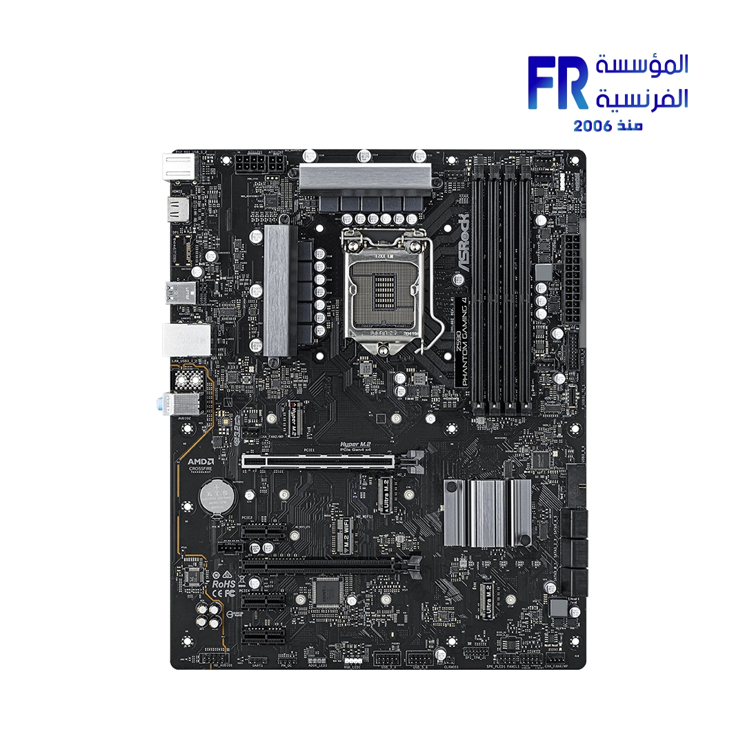 Asrock Z590 Phantom Motherboard