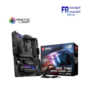 Msi Mpg Z490 Gaming Carbon Wifi Motherboard