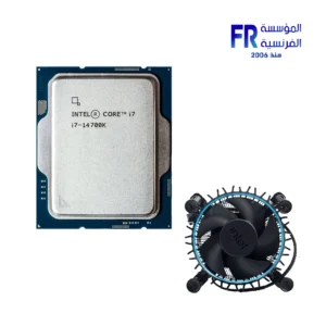 Intel Core I7 14700K Tray FanProcessor