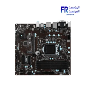 Msi B250M Pro Vdh Motherboard