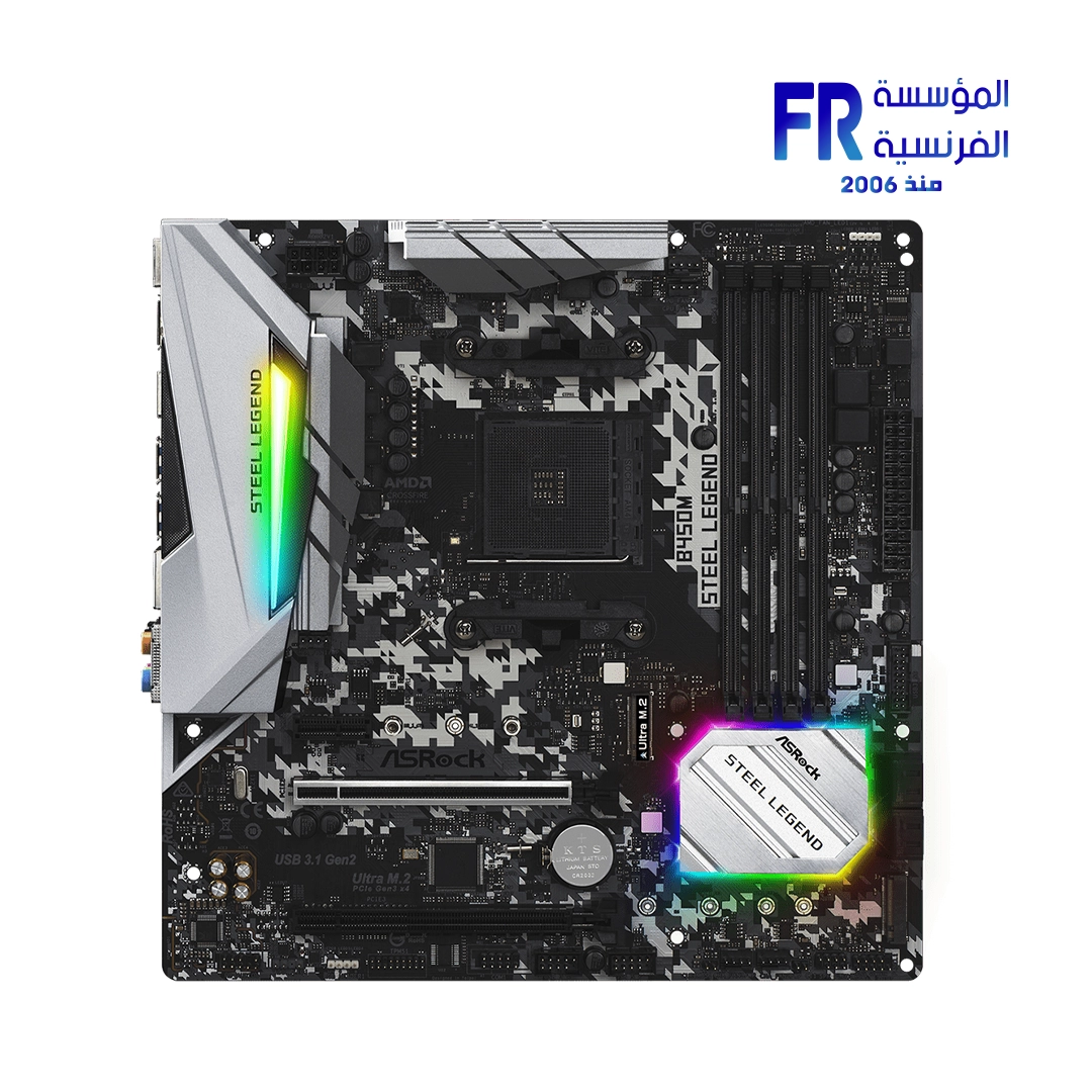 Asrock B450M Steel Legend Motherboard