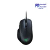 Razer Basilisk Essential Wired Gaming Mouse
