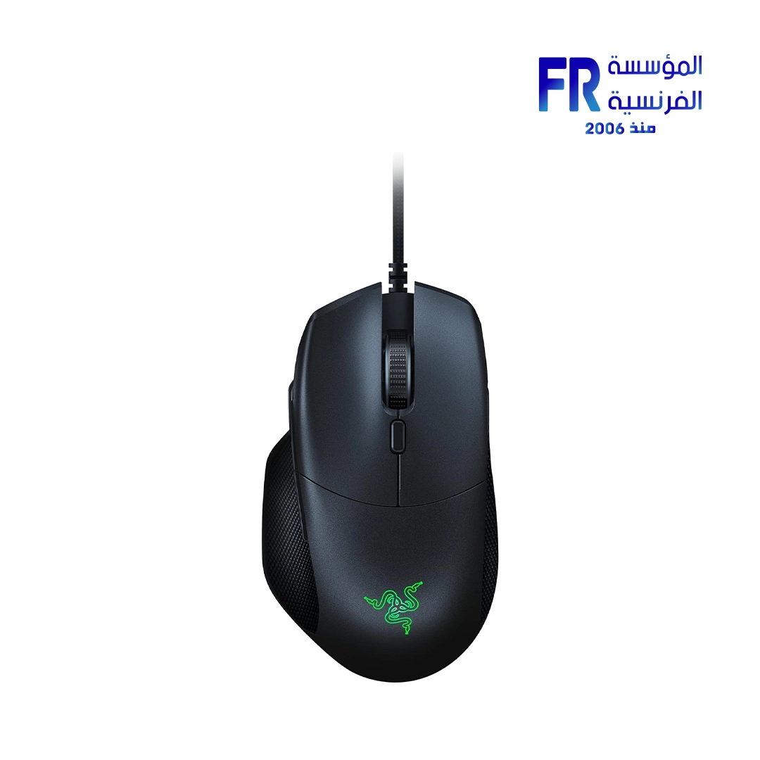 Razer Basilisk Essential Wired Gaming Mouse
