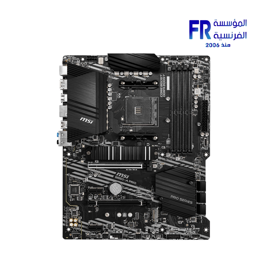 Msi B550 A Pro Motherboard - Image 2