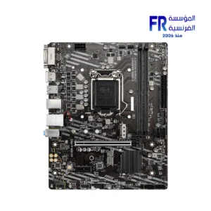 Msi H410M A Pro Motherboard