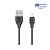 Joyroom Data Charging 1.2 A S-L352 Lightning Cable