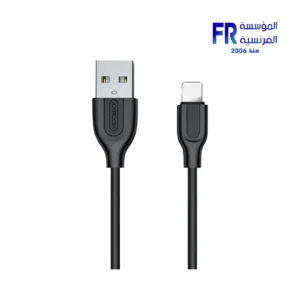 Joyroom Data Charging 1.2 A S-L352 Lightning Cable