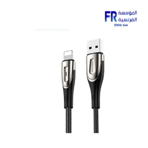 Joyroom Data Fast Charging 3A S-M411 Lightning Cable