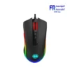Redragon M711 Cobra Wired Gaming Mouse