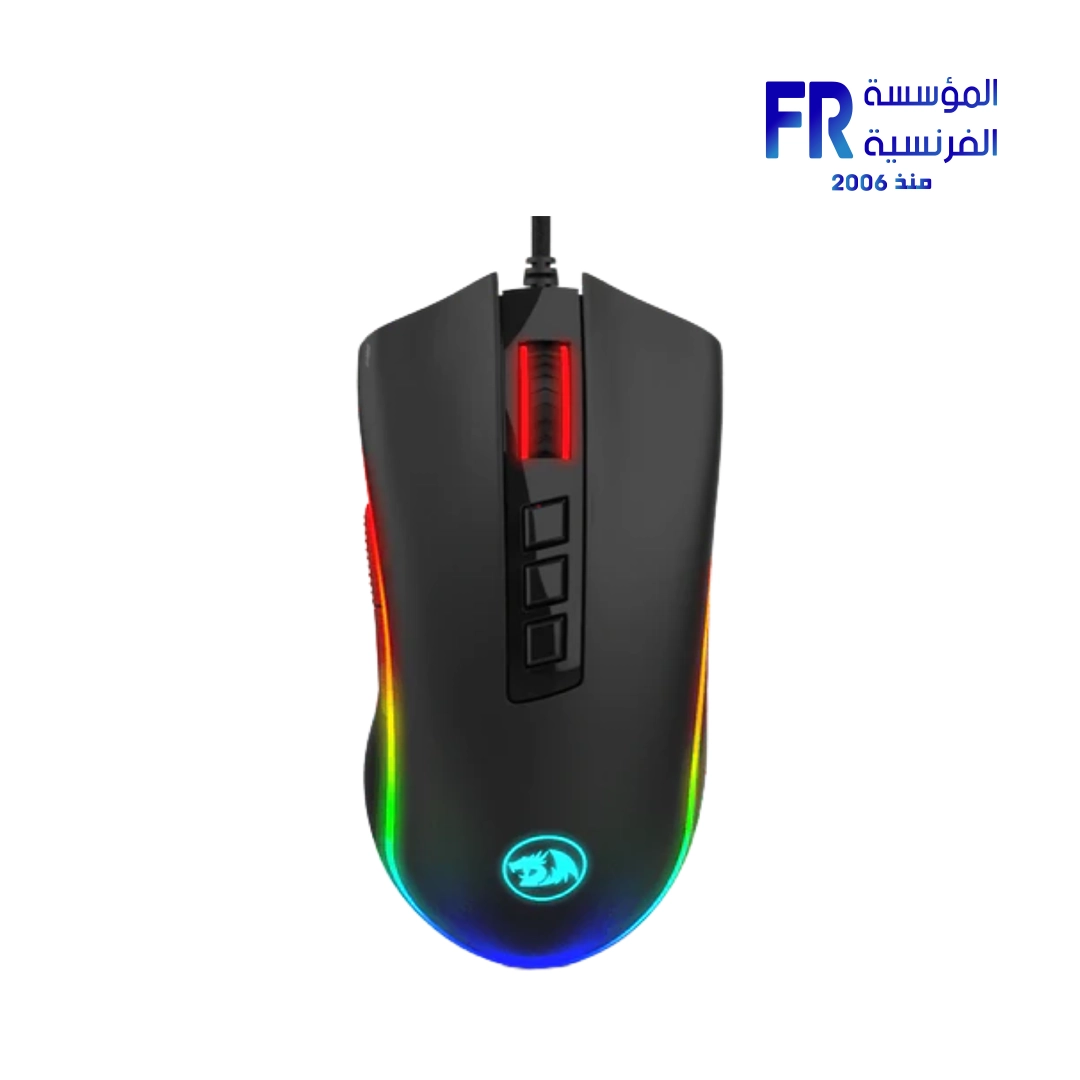 Redragon M711 Cobra Wired Gaming Mouse
