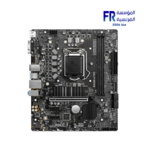 Msi B560M A Pro Motherboard