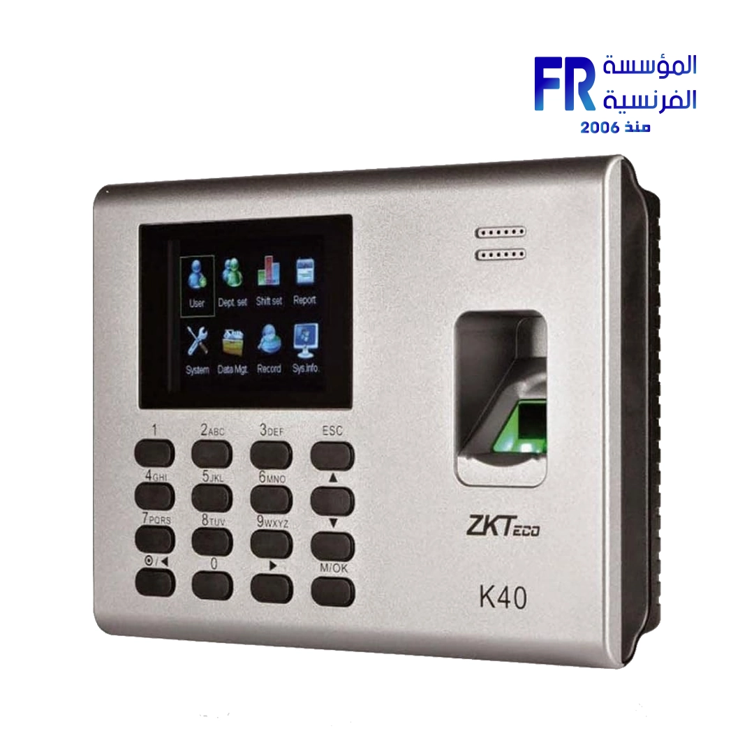 Zkteco K40 Fingerprint