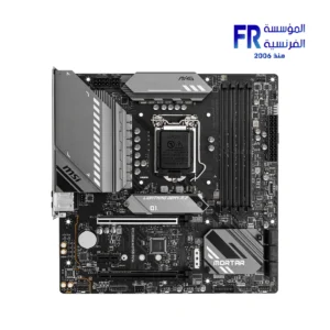 Msi Mag B560M Mortar Motherboard