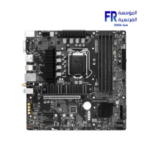 Msi B560M Pro Vdh Wifi Motherboard