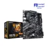 Gigabyte X570 UD Motherboard