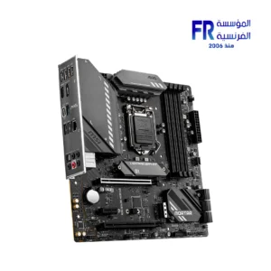 Msi Mag B560M Mortar Motherboard