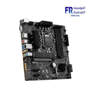 Msi B560M Pro Vdh Wifi Motherboard