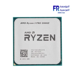 AMD Ryzen 3 2100Ge Tray Pro Processor