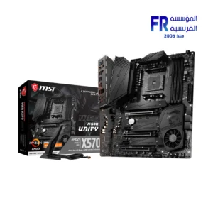 Msi Meg X570 Unify Motherboard