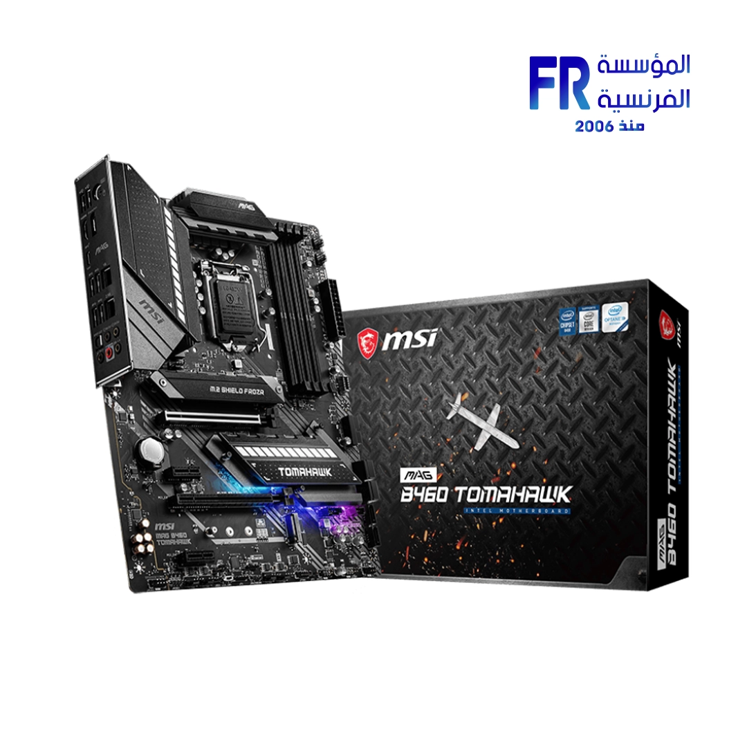Msi Mag B460 Tomahawk Motherboard