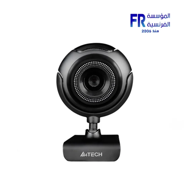 A4Tech Pk 710G Anti Glare Webcam | Alfrensia – Best PC Hardware ...