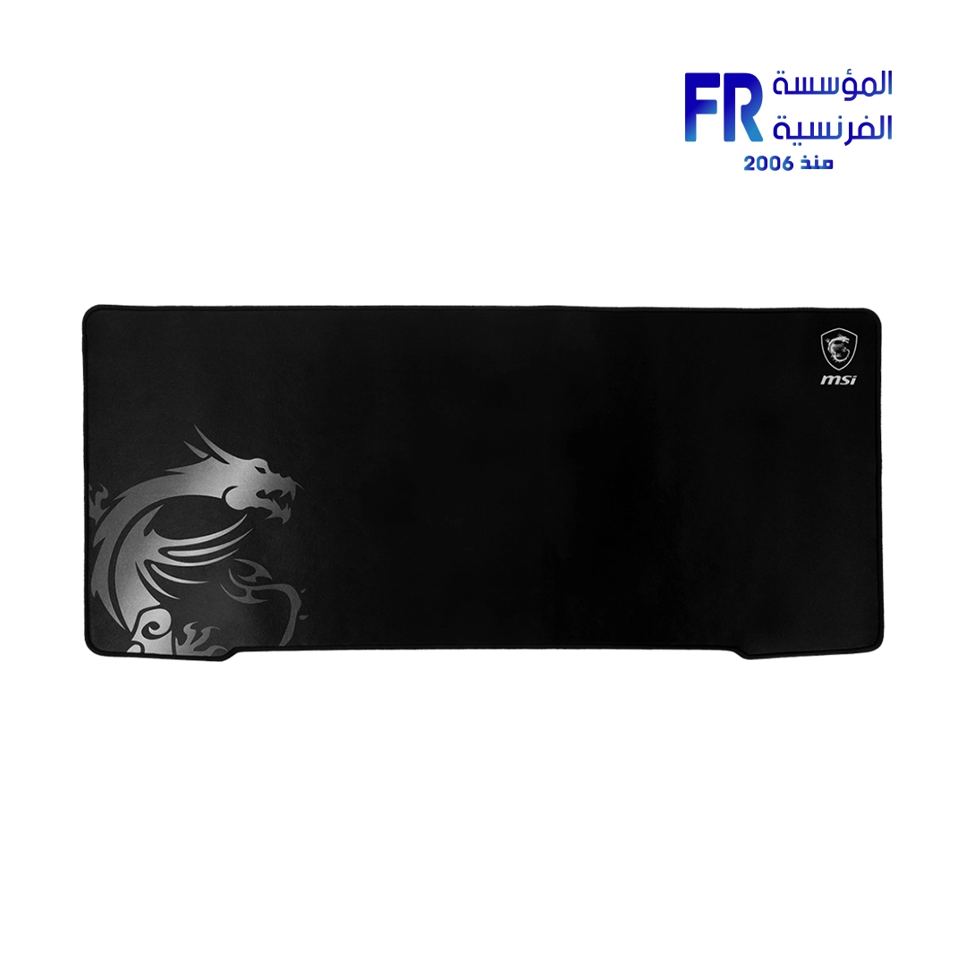 Msi Agility Gd70 Mouse Pad