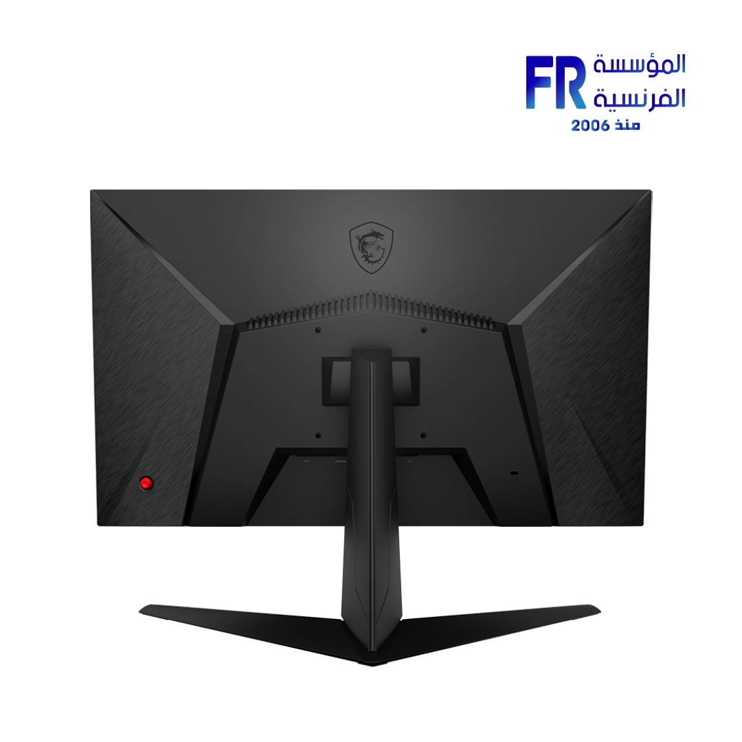 Msi Optix G241 24 Inch 144Hz 1Ms IPS Gaming Monitor