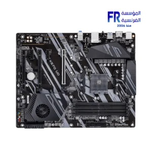 Gigabyte X570 UD Motherboard