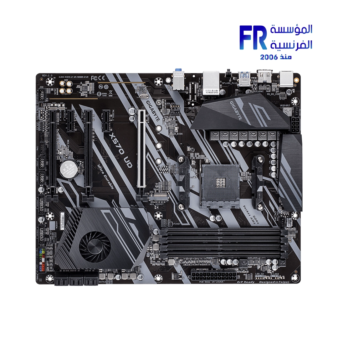 Gigabyte X570 UD Motherboard