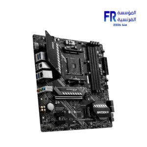 Msi Mag B550M Bazooka Motherboard