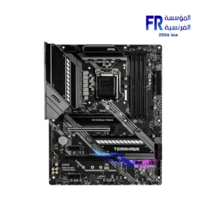 Msi Mag B460 Tomahawk Motherboard