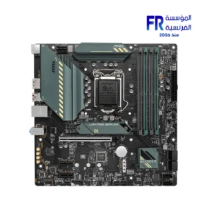 Msi Mag B560M Bazooka Motherboard