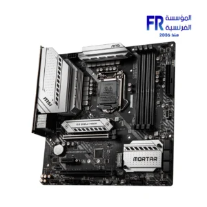 Msi Mag B460M Mortar Wifi Motherboard