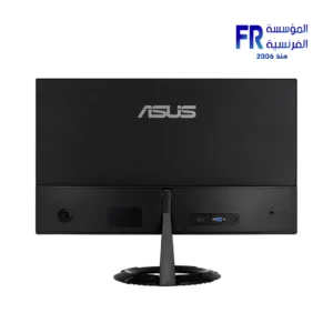 Asus Vz2491R 24 Inch 75Hz 1Ms IPS Gaming Monitor
