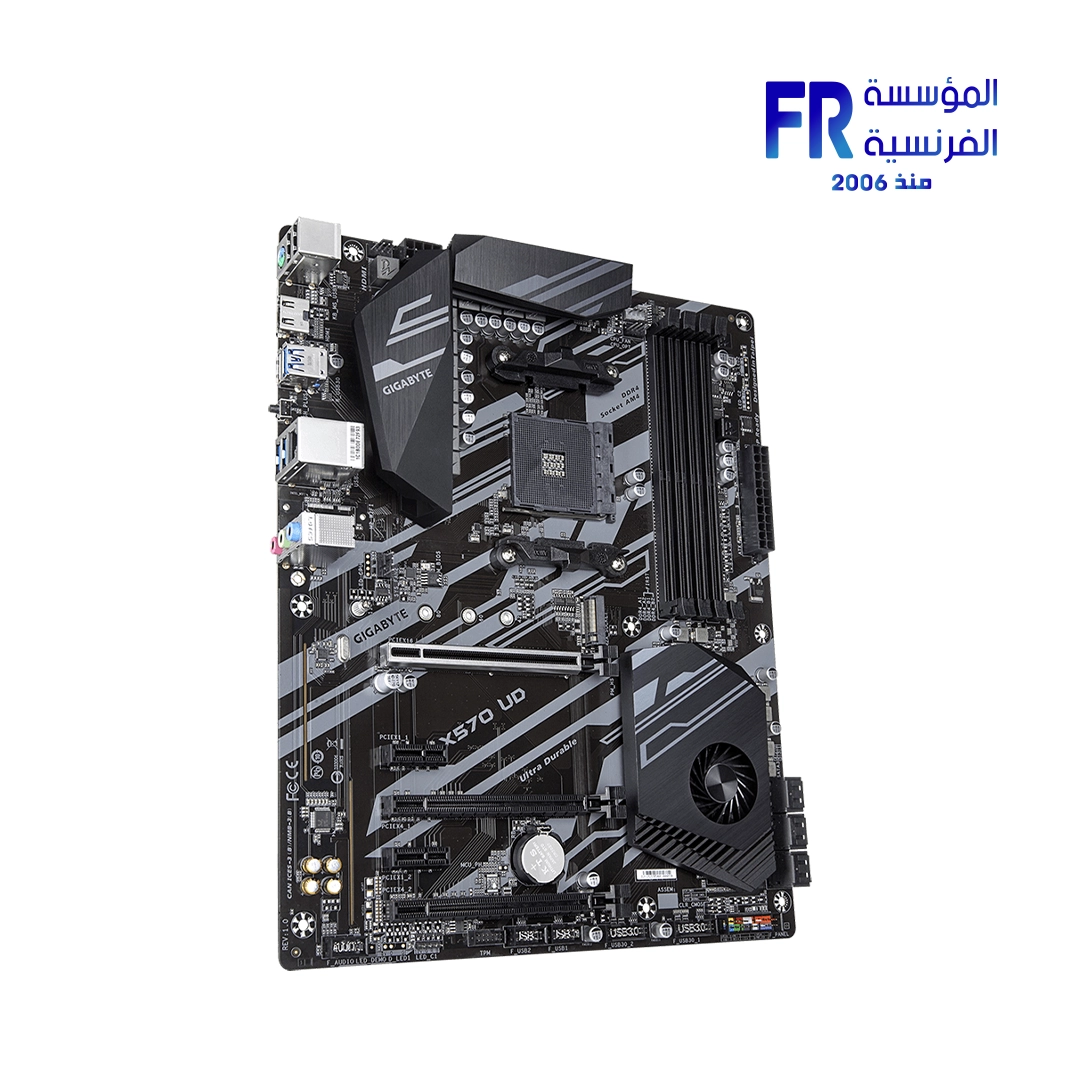 Gigabyte X570 UD Motherboard