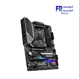 Msi Mag B460 Tomahawk Motherboard
