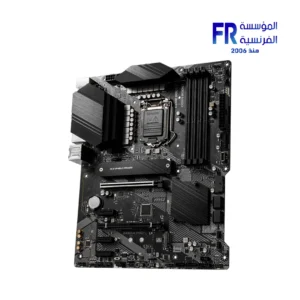 Msi Mpg Z490 A Pro Motherboard