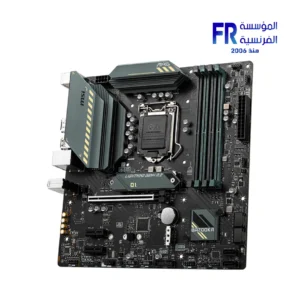 Msi Mag B560M Bazooka Motherboard