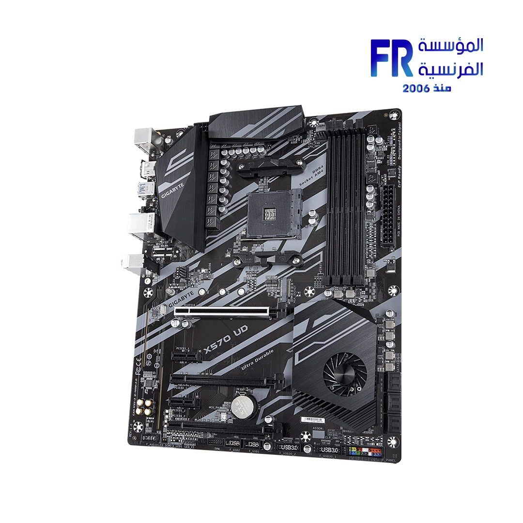 Gigabyte X570 UD Motherboard
