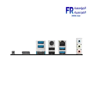 Msi Mag B550M Bazooka Motherboard