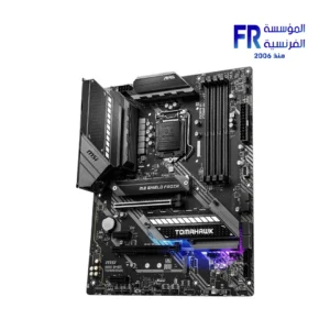 Msi Mag B460 Tomahawk Motherboard
