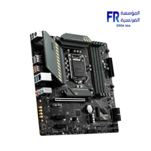 Msi Mag B560M Bazooka Motherboard