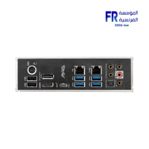 Msi Mag B460 Tomahawk Motherboard