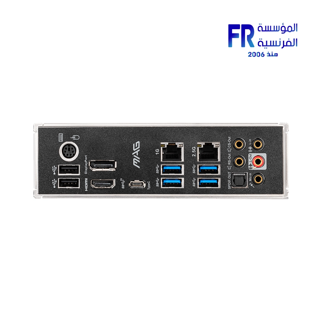 Msi Mag B460 Tomahawk Motherboard