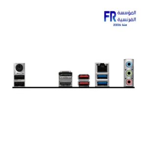 Msi Mag B560M Bazooka Motherboard