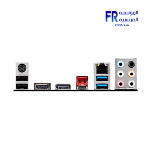 Msi Mpg Z490 A Pro Motherboard