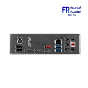 Msi Mpg Z490 Gaming Plus Motherboard