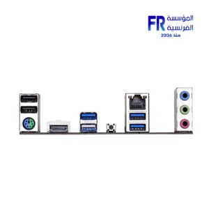 Gigabyte X570 UD Motherboard