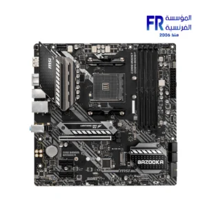 Msi Mag B550M Bazooka Motherboard